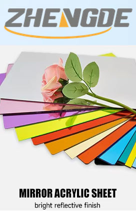 zhengde mirror acrylic
